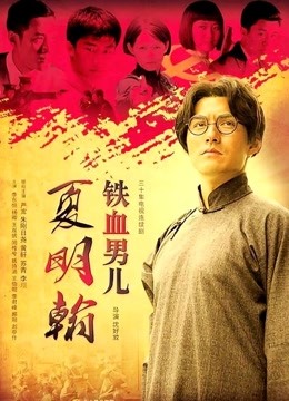 美桃酱 &#8211; 超大尺度高清视频[1V/153MB]